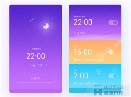 UI界面設(shè)計：色彩搭配精致多彩 APP UI Kits