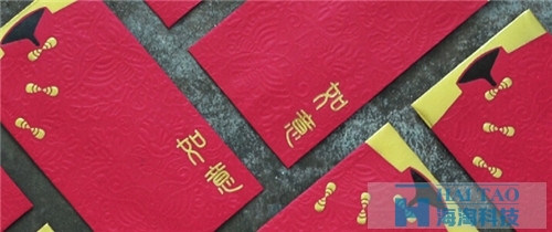 網頁設計師自學手冊之色彩搭配簡易指南
