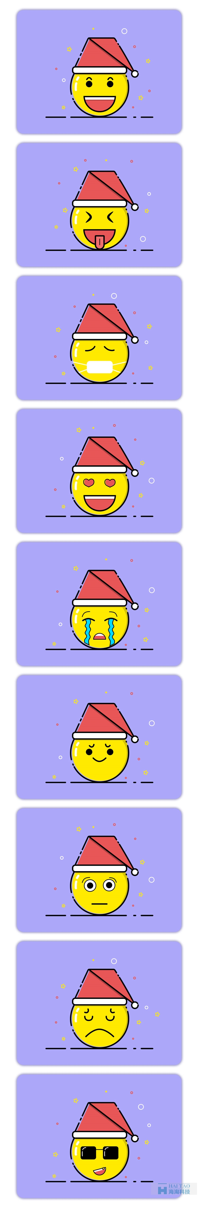 MBE風(fēng)格設(shè)計之圣誕系列