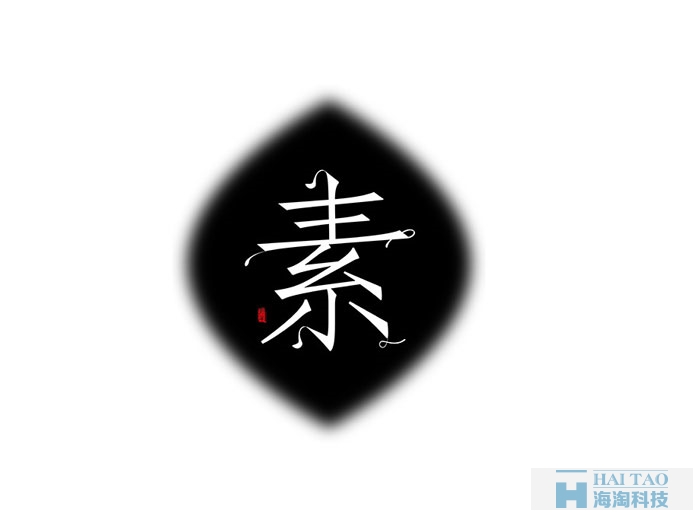 網頁字體設計賞析