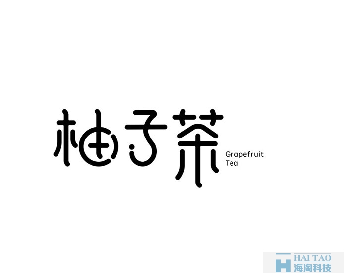 網頁字體設計賞析