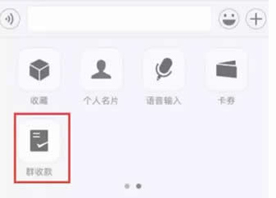 微信小程序在哪打開？入口在哪里？