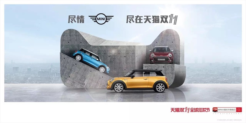 春節電商專題頁面設計