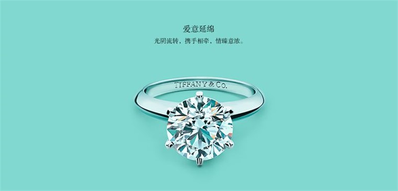 春節電商專題頁面設計