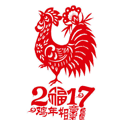 2017雞年新年圖片設計素材