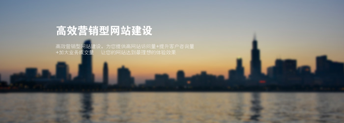 英文網站制作費用,英文網站建設費用,英文網站制作多少錢,英文外貿網站制作費用