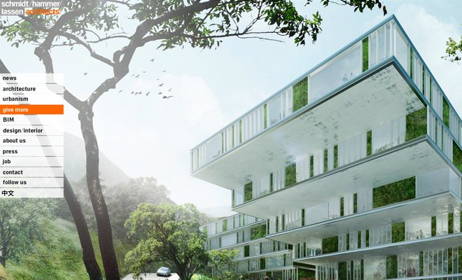 40個富有創造力的建筑網頁設計欣賞