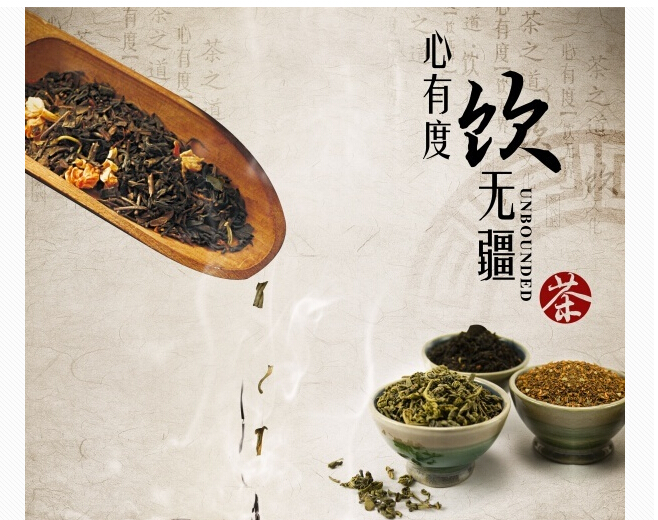 21個水墨風格網站欣賞