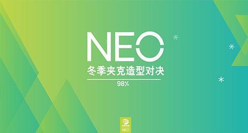 20個國內創意網站設計欣賞