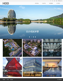 華都建筑網(wǎng)頁設(shè)計案例,建筑公司網(wǎng)站案例,建筑工程公司網(wǎng)站案例