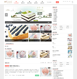MCAKE-上海卡爾電子商務(wù)有限公司主頁展示