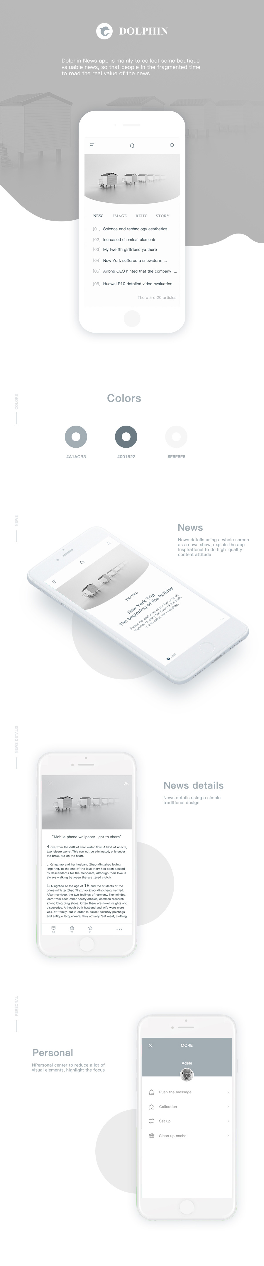 國外app界面設計案例欣賞,[SPIKED] APP界面設計欣賞,[DOLPHIN] APP 界面設計欣賞,