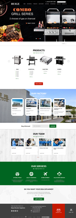 HUIGE外文網站建設案例,外文網站制作案例,外文頁面設計案例