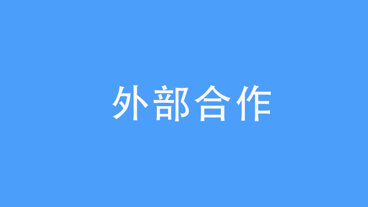新媒體運(yùn)營(yíng)術(shù)語,新媒體運(yùn)營(yíng)專業(yè)術(shù)語,新媒體編輯的常用術(shù)語