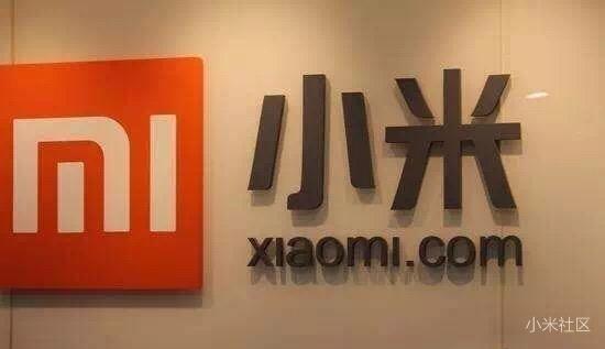 小米6上市時間最新！曝光不再饑餓營銷？