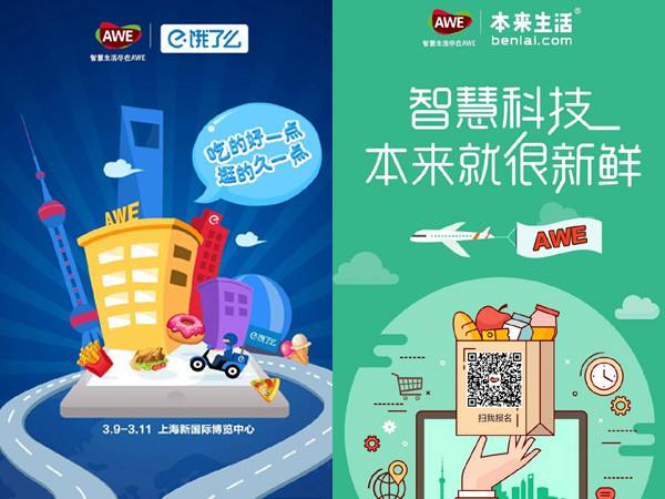 外賣app開(kāi)發(fā)哪家好，美團(tuán)外賣日訂單竟破千萬(wàn)