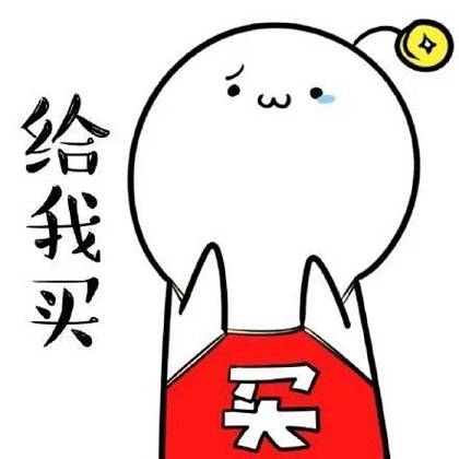 旅游app定制打造新功能，中國境外游客消費萬億