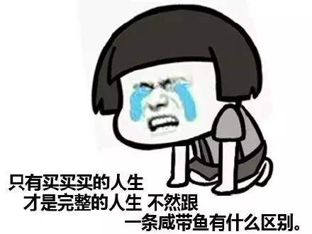 旅游app定制打造新功能，中國境外游客消費萬億