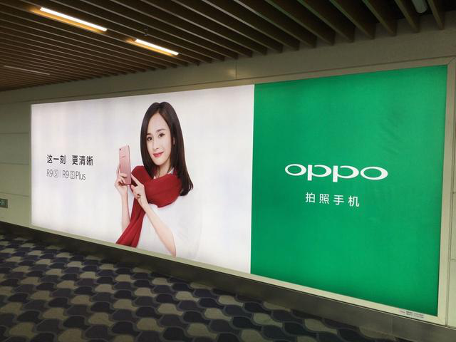 小米饑餓營(yíng)銷為何輸給OPPO廣告營(yíng)銷？看完這張圖秒懂