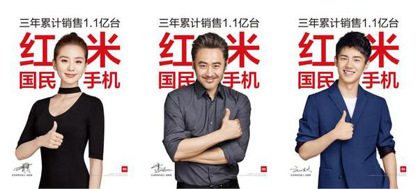 小米饑餓營(yíng)銷為何輸給OPPO廣告營(yíng)銷？看完這張圖秒懂