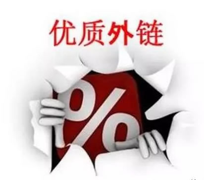 如何撰寫相關(guān)性軟文在互聯(lián)網(wǎng)科技平臺(tái)投稿做外鏈？ 經(jīng)驗(yàn)心得 第1張