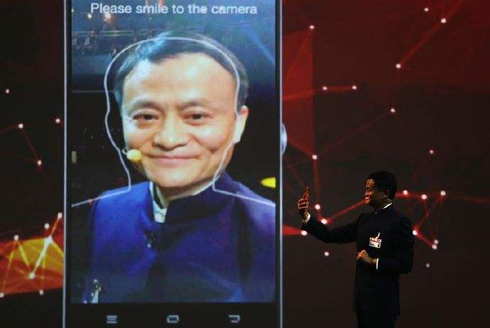移動APP開發出刷臉？微警認證APP可證明“我就是我”