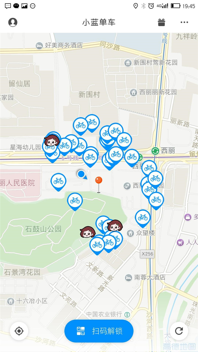 摩拜紅包車的營(yíng)銷策略分析