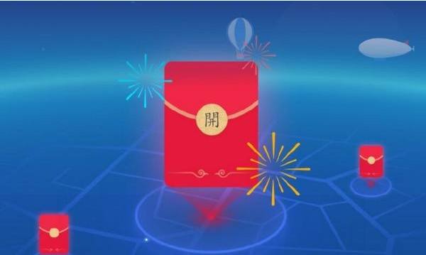 APP開發新功能，京東APP新版本上線AR紅包