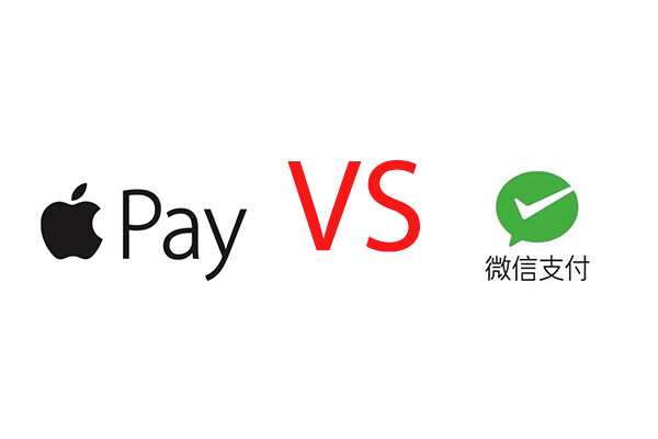 蘋果VS微信！微信蘋果版關閉贊賞功能