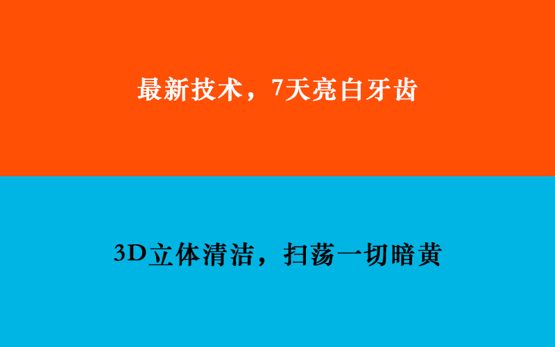 如何寫產(chǎn)品文案？