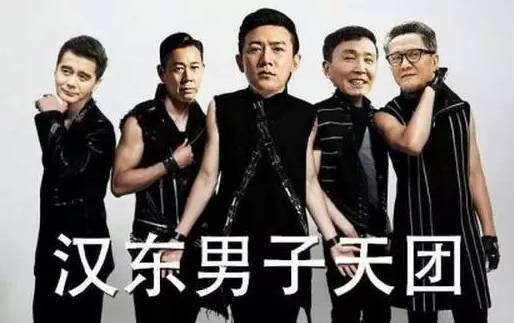 《人民的名義》火出國們，外國網(wǎng)站一片叫好！