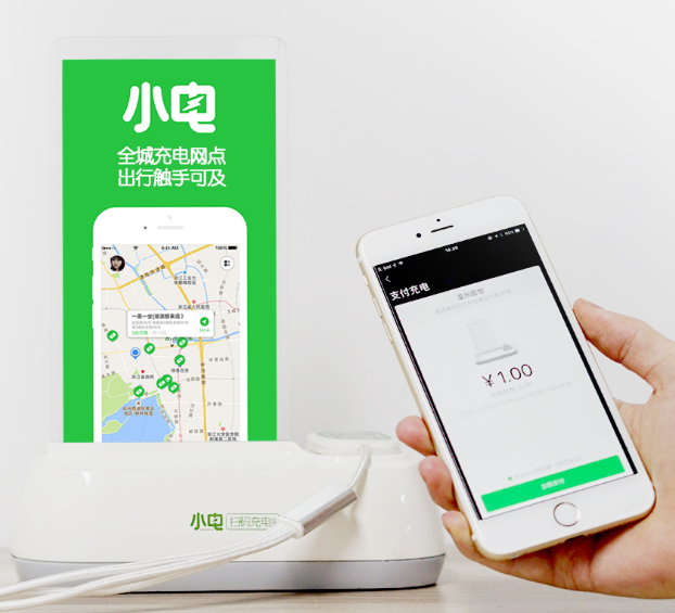 共享充電寶運營案例分析_共享充電寶行業運營分析