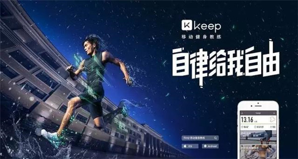 內容營銷案例分析