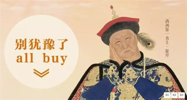 內容營銷案例分析