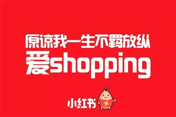 內容營銷案例分析