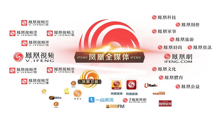 撕起來！APP開發新渠道，ofo接入滴滴，只帶來流量？