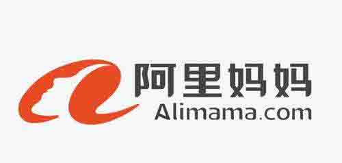 阿里媽媽出新規：禁止搜淘寶商品優惠券