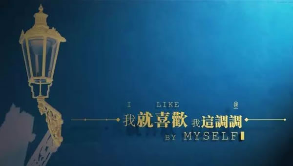 如何讓你的文章獲得更多的推薦量？ 好文分享 第5張