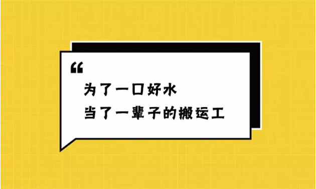  5.1勞動節借勢文案