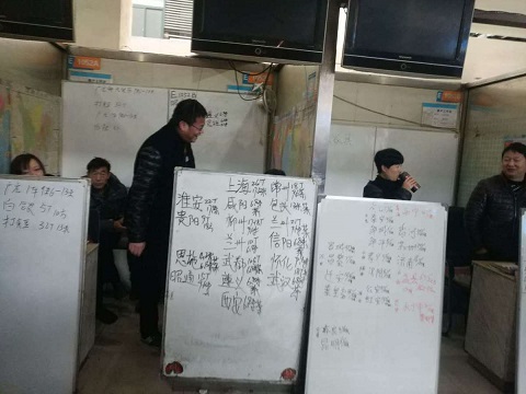 APP應用開發貨運共享，貨車幫融資1.56億美元成獨角獸