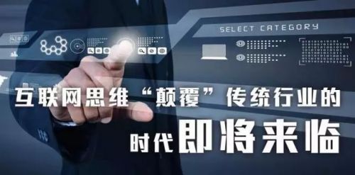 證券App開發搶占智能風口，多家證券都確立了App戰略