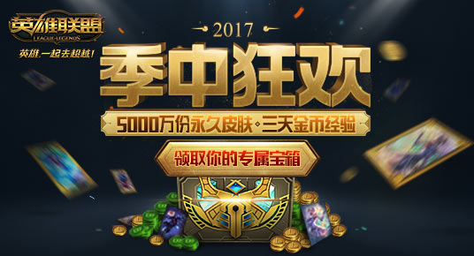 社交網站開發電子競技，撈月狗獲4000萬B+輪融資