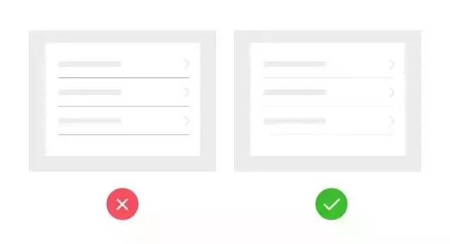 17個提升用戶體驗的UI設計小 Tips