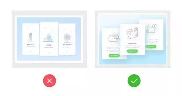 17個提升用戶體驗的UI設計小 Tips