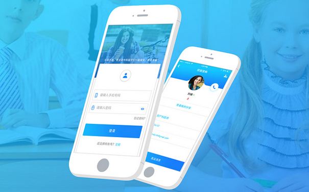 教育類APP開發現新增長，多款APP該如何突圍？