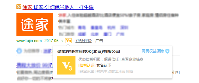 37張圖講「用營銷，消除用戶不正視心理」