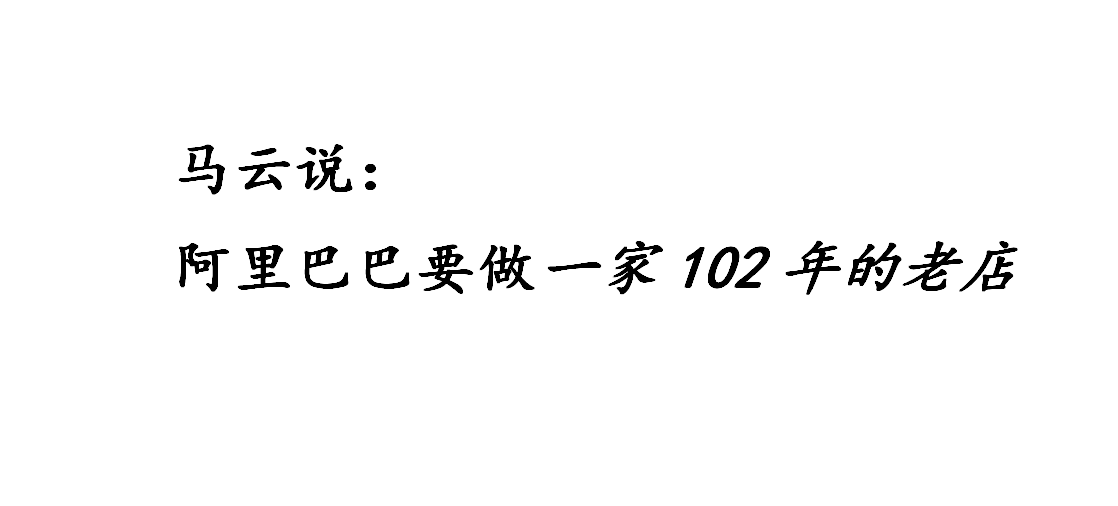 37張圖講「用營銷，消除用戶不正視心理」