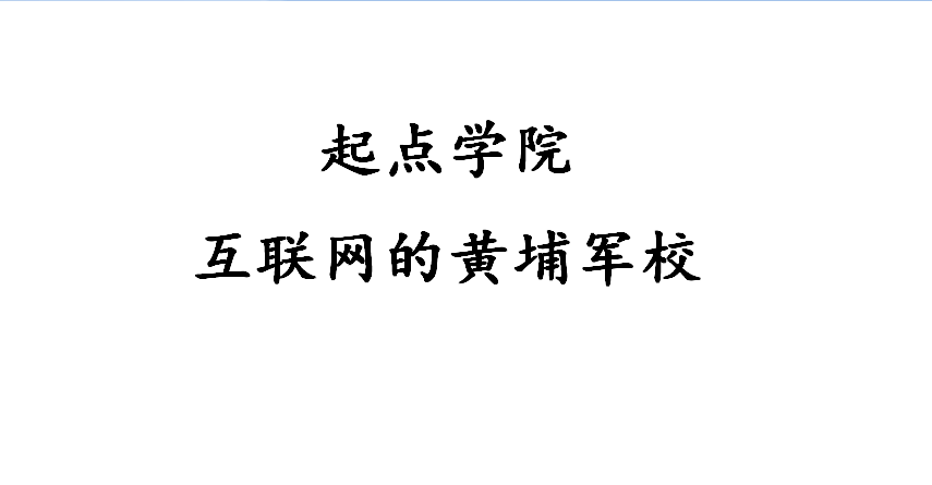 37張圖講「用營銷，消除用戶不正視心理」