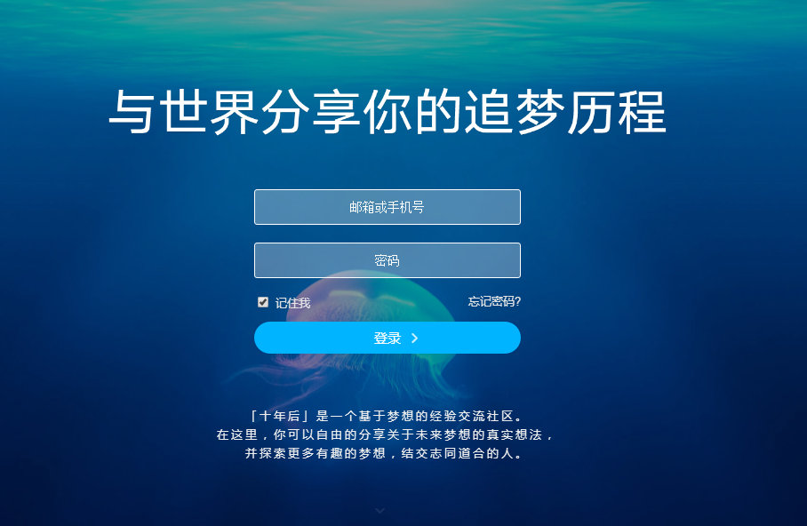 37張圖講「用營銷，消除用戶不正視心理」