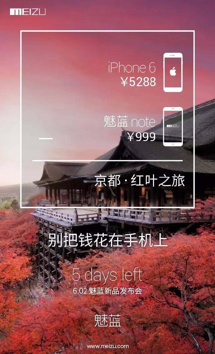 37張圖講「用營銷，消除用戶不正視心理」